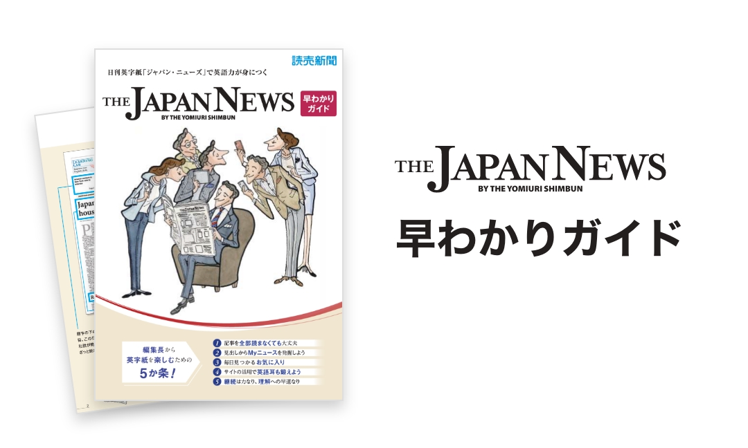 エコバッグまたはクリアファイル